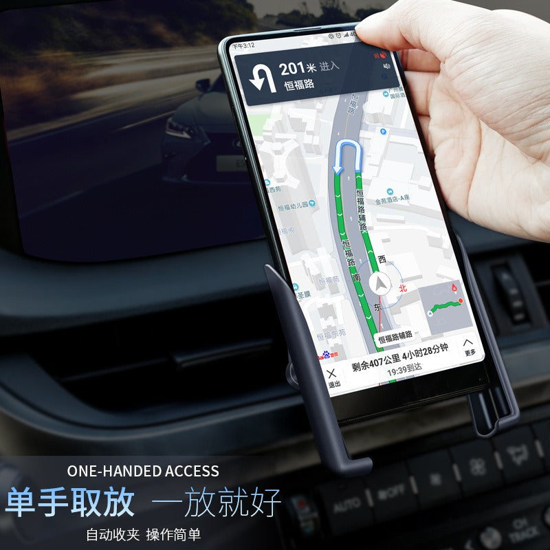 Universal Car Phone GPS Navigation Holder Mount